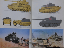 Panzer臨時増刊 第284号 平成8年12月号 ドイツ軍車輌の塗装とマーク 増補改訂版[1]A3789_画像2