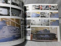 アハトゥンク・パンツァー第2集 III号戦車編 大日本絵画[1]B1559_画像4
