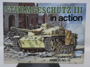 洋書 Armor Number 14 Ⅲ号突撃砲 写真資料本 STURMGESCHUTZ III in action squadron/signal publications 1976年発行[1]Z0384