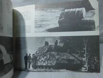 洋書 Das Waffen-Arsenal Band47 超重戦車マウス写真資料本 MAUS PODZUN-PALLAS-VERAG 1978年発行[1]Z0378_画像9