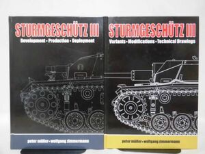 洋書 III号突撃砲資料本 2冊セット Sturmgeschutz III History Facts 2009年発行 ※本州・四国・九州は送料無料[20]B1579