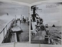 洋書 日本海軍重巡洋艦 古鷹 資料本 PROFILE MORSKIE 46 Japonski Ciezki Krozownik FURUTAKA Firma Wydawniczo-Handlowa発行[1]D0882_画像8