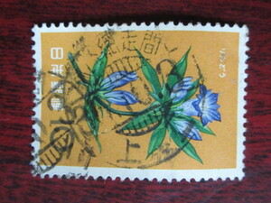 □花　リンドウ　釧路根室間36.10.3　鉄郵　 使用済み切手満月印　　　　　　　　　　　　　　 　　　　　　　　　　　　　　　　　　　