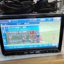 カロッツェリア　AVIC-ZH77　HDDナビ　地図2012年　地デジフルセグテレビ放送　Bluetooth内蔵　 CD/DVD再生 中古動作品　_画像6