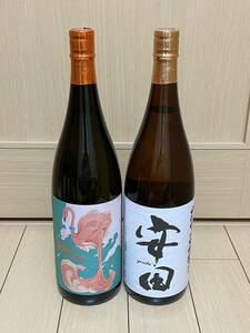 ★国分酒造★フラミンゴオレンジ 安田 26度 1800ml セット 鹿児島 焼酎