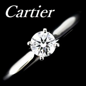  Cartier санки tail 0.33ct G-VVS2-3EX бриллиантовое кольцо Pt950 #50