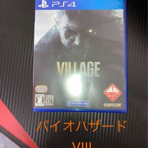 【PS4】 BIOHAZARD VILLAGE Z Version [通常版]