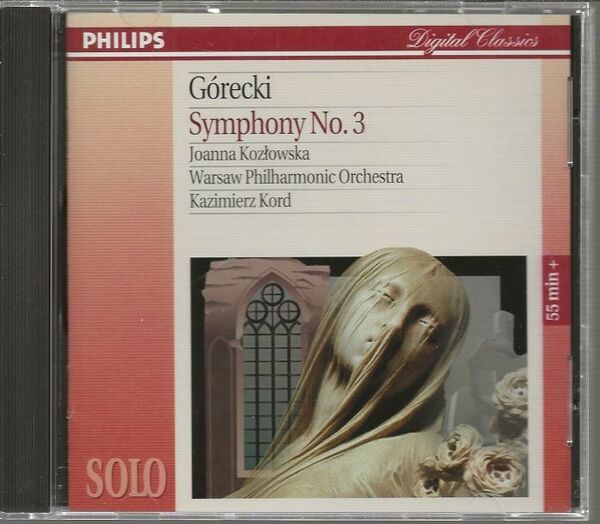 グレツキ　交響曲第3番　コズロウスカ(sop)　コード指揮ワルシャワ・フィルハーモニー管弦楽団