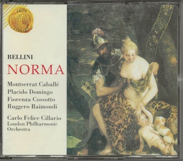 ベルリーニ　ノルマ　　カバリエ/ドミンゴ他　　シラーリオ指揮ロンドンフィル ３枚組
