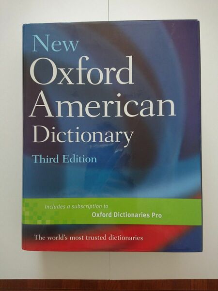 New Oxford American Dictionary 3rd edition