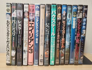 未開封洋画DVD まとめ売り 15本セット