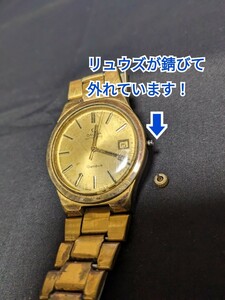 【中古品】【ジャンク品】OMEGA オメガ　Geneve Aotomatic 腕時計　自動巻き　アンティーク　紳士用　未動作　