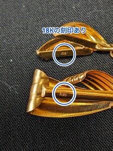 【中古品】　ESTELLE スカーフピン　ピンブローチ　ブローチ　K18 刻印あり　ジュエリー　男女兼用　２点　【保証書＆鑑定書なし】