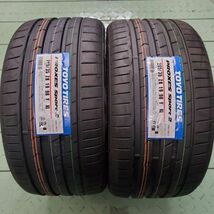 【2023年製】ＴＯＹＯ【265/35R19】トーヨー プロクセス スポーツ2 265/35-19 PROXES2 2本価格 2本送料税込み￥58000～夏用_画像1