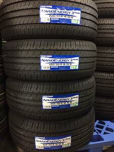 ★【2023年製】ＴＯＹＯ【225/50R18】トーヨー ナノエナジー3+ NANOENERGY3 PLUS 225/50-18 4本価格 4本送料税込み￥51000～