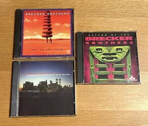 The Brecker Brothers 3枚セット / Return of + out of the loop + LIVE / Michael Brecker マイケル・ブレッカー Mike Stern 管理085