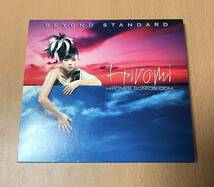 国内 初回限定盤 CD+DVD 上原ひろみ / ビヨンド・スタンダード / BEYOND STANDARD HIROMI'S SONICBLOOM HIROMI UEHARA 管理159_画像2