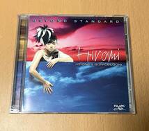 国内 初回限定盤 CD+DVD 上原ひろみ / ビヨンド・スタンダード / BEYOND STANDARD HIROMI'S SONICBLOOM HIROMI UEHARA 管理159_画像3