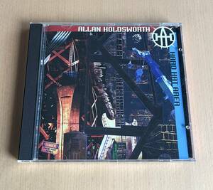 Allan Holdsworth アラン・ホールズワース / HARD HAT AREA ハード・ハット・エリア 管理156