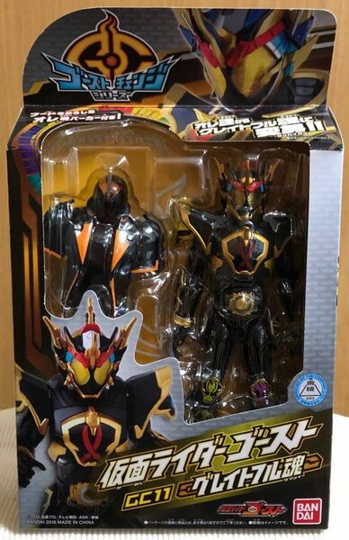 バンダイ ゴーストチェンジシリーズ　仮面ライダーゴースト GC11 仮面ライダーゴースト グレイトフル魂