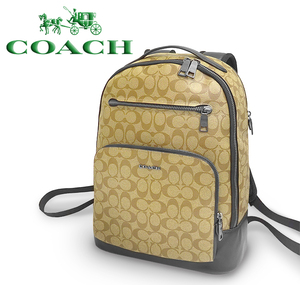 【超美品 ほぼ未使用】 コーチ COACH リュック バックパック バッグ 鞄 シグネチャー レザー ブラック ブラウン メンズ レディース 大容量