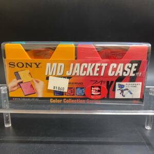 【未開封】SONY MD JACKET CASE カラー・コレクション・シリーズ 4色 ジャケットケース Mini Disc 74分 4枚 日本製 ミニディスク 当時物