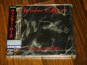 廃盤 未開封新品 WINTER ROSE FEATURING JAMES LABRIE 国内盤 DREAM THEATER