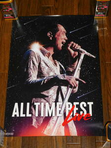 矢沢永吉 / ALL TIME BEST LIVE 両面デザイン非売品ポスター！