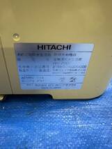 HITACHI 日立 HW-7000 アルカリイオン整水器 連続式電解水生成器 通電OK 動作未確認　ジャンク扱い_画像8