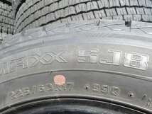 L500-2 送料無料 225/60R17 冬2本セット スタッドレス 225/60-17 225-60-17 ダンロップ ウィンターマックス SJ8 クルーガー エクストレイル_画像6