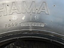 L741-5 送料無料 225/80R17.5 夏1本 サマータイヤ LT 123/122L 225/80-17.5 225-80-17.5 ヨコハマ MY257 チューブレス_画像5