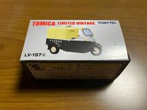 トミカ リミテッド ヴィンテージ ダイハツ ミゼット 新品未使用LV-197 トミーテック1/64パトロールカー　甲子園警察署　希少_画像1