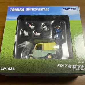未開封新品 トミカ リミテッド ヴィンテージ LV-143d ダイハツ ミゼット（フイギュア付）の画像1