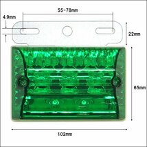 LED サイドマーカー ダウンライト付 24V 角型 汎用 グリーン/ホワイト 10個 ステー付[2]/14χ_画像2