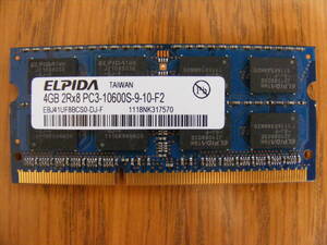ELPIDA 2RX8 PC3-10600S-9-10-F2 4GB