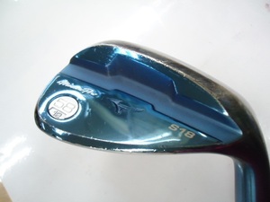 ミズノ Mizuno Pro S18 Blue 58-12/RIFLE PROJECT X/6.0/58[5668]