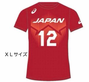 髙橋藍選手　応援Tシャツ　ＸＬサイズ　日本代表　バレーボール　モンツァ　高橋藍