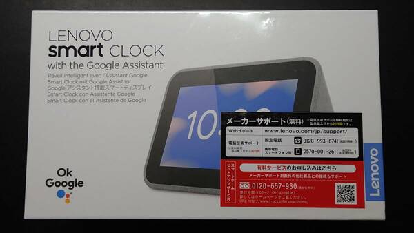☆新品未使用☆Lenovo レノボ Smart Clock ZA4R0007JP スマートスピーカー Googleアシスタント Bluetooth Wi-Fi対応