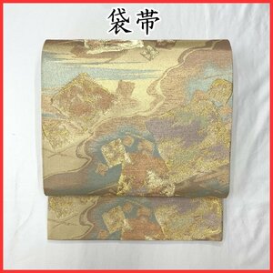 ☆きものマーチ☆袋帯 切箔 金糸☆美品 401my71