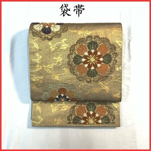 ☆きものマーチ☆六通 袋帯 花文 金糸☆美品 401my55