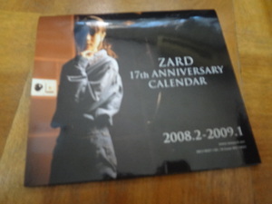 ZARD 17th ANNIVERSARY CALENDAR 2008.2-2009.1 カレンダー