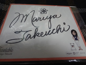  Takeuchi Mariya autograph autograph autograph 