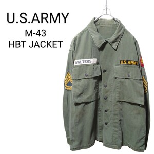 【U.S.ARMY】40's初期 D型 M-43 HBT JACKET S250
