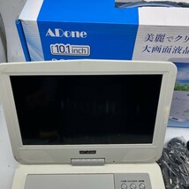 10.1型ポータブルDVDプレーヤー フィフティ DIGITAL SONIC DVD-PD107-WH 動作確認済 関YY0130-12_画像5