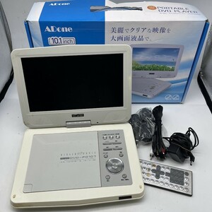 10.1型ポータブルDVDプレーヤー フィフティ DIGITAL SONIC DVD-PD107-WH 動作確認済 関YY0130-12