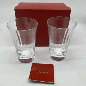 新品同様 未使用 バカラ グラス 2点 ペア タンブラー ハイボールグラス ビアグラス 食器 グラス 箱付 Baccarat YY0132-9