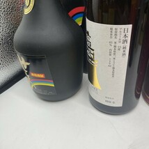 未開栓 14点 ライベース 陶器ボトル 2008 赤ワインAustralian FINE OLD LIQUEUR MUSCAT 黒糖焼酎 せとの LA MEULIERE 古酒 YY0130-33_画像9