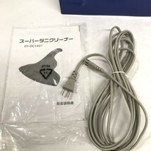 未使用 スーパーダニクリーナー DT-DC1407 布団クリーナー 布団掃除機 動作確認済み 角D0103-21_画像6