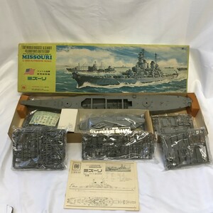 未使用 未組み立て オータキ OTAKI オオタキ 1/350 戦艦 ミズーリ プラモデル アメリカ海軍 戦争 軍機 当時物 秋Y0223-17