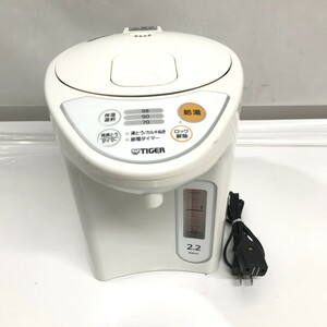 TIGER タイガー マイコン 電動ポット PDR-G221 2.2L 動作確認済み 室D0203-11